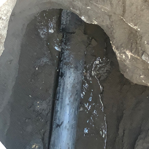 A broken sewer line